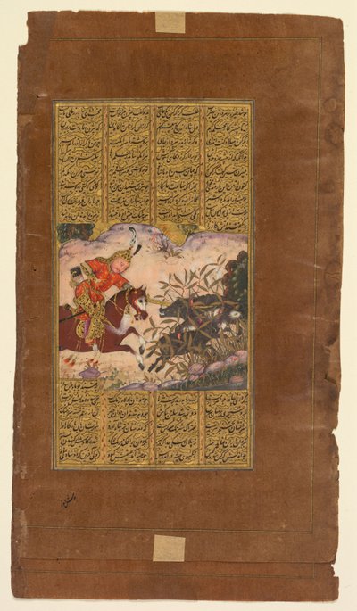 Bijan, İrman yaban domuzlarını öldürüyor, Firdevsi