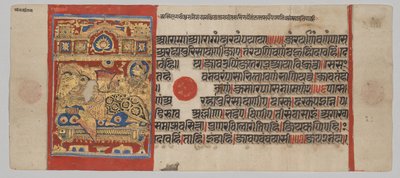 Kalpa-sutra