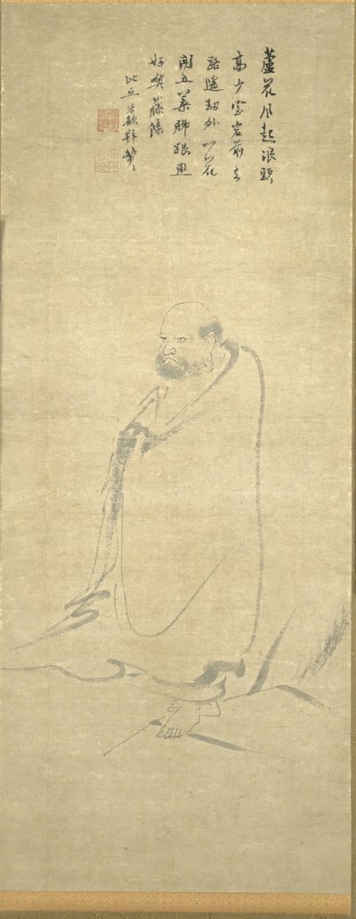 Bodhidharma, Yangzi