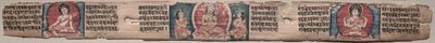 Avalokiteshvara