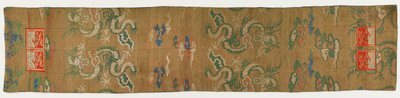 Brokar, ipek. Budist keşişin çaldığı (ohi 被) by Unknown artist