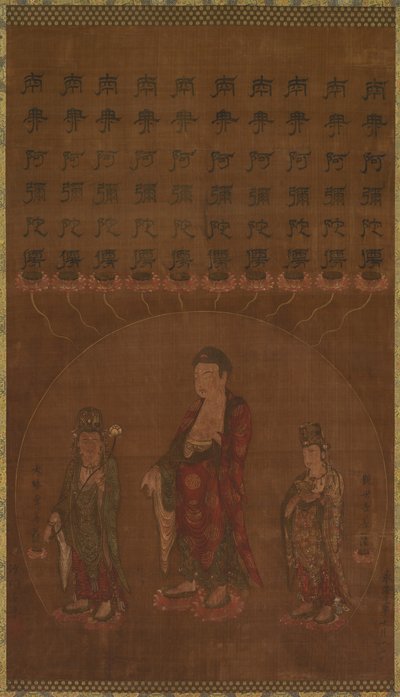İki Katılan Bodhisattva ile Buddha Amitābha by Unknown artist