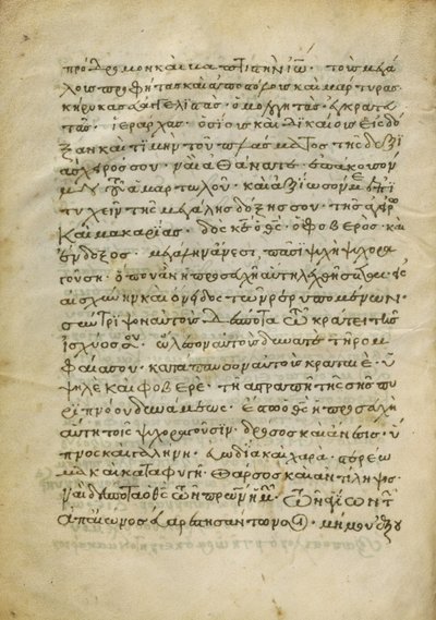 Canon Tablo Sayfası by Unknown artist