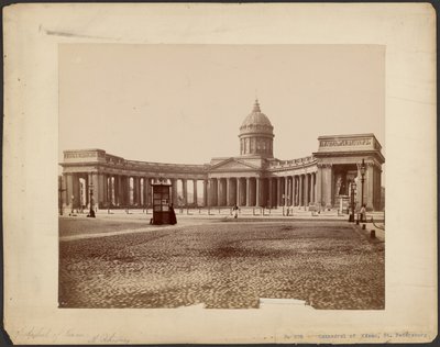 Kazan Katedrali, St. Petersburg by Unknown artist