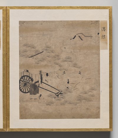 Genji Masalı için Çizimler Albümünden Kanal Şamandıraları by Unknown artist