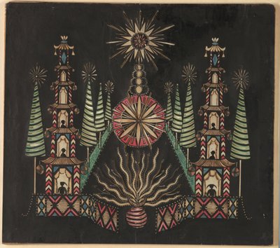 Çin Bahçesi by Unknown artist