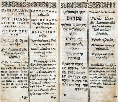 Hıristiyan dini: Yunanca, İbranice, Latince ve Fransızca