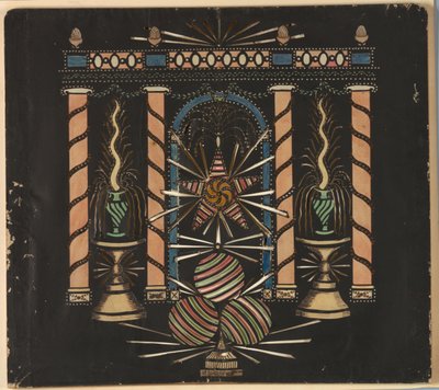 Çeşmeli Colonnade by Unknown artist