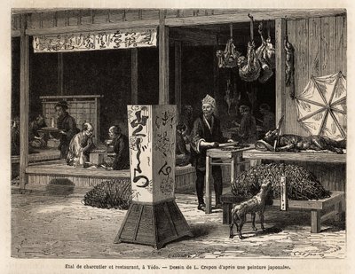 Müşteriler, bir restoranın sahnesinde oturarak yemek yer ve yoldan geçenlere, büyük bir bambu örgü çan altında bir yaban domuzu hediye eden bir kasabın komşusu, sincap, tavşan veya maymun gibi en iyi oyunlarını asarak yerler. tırmanma yüzleri olur by Unknown artist