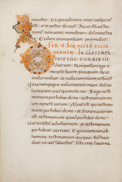 Dekorlu D Harfi by Unknown artist