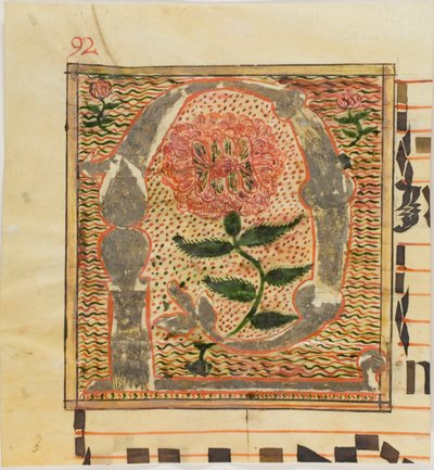 El Yazmasından Güllerle Süslenmiş "P" Harfi by Unknown artist