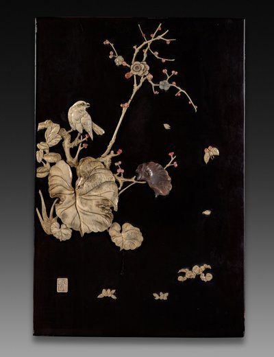 Dekoratif Panel by Unknown artist