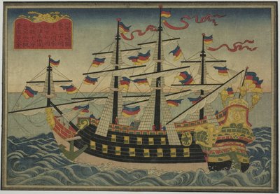 Sekiz Yabancı Gemi Resminden oluşan setten Hollanda Gemisi by Unknown artist