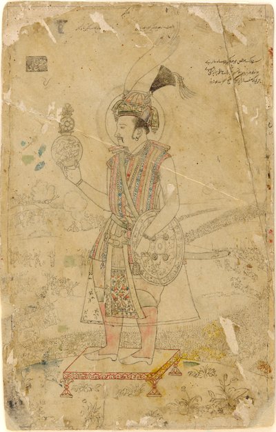 Bir küre tutan İmparator Jahangir by Unknown artist