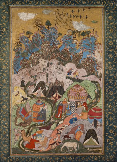 Dağlarda Kamp by Unknown artist