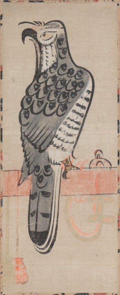 Şahin by Unknown artist