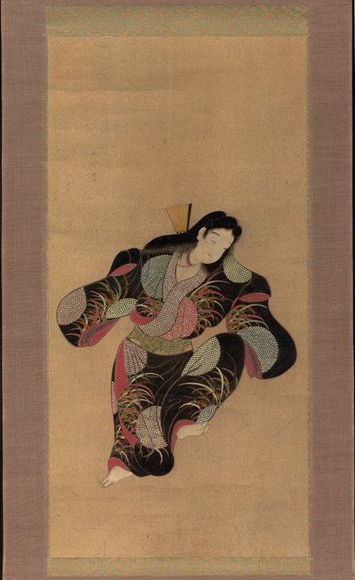 Kadın Dansçı by Unknown artist