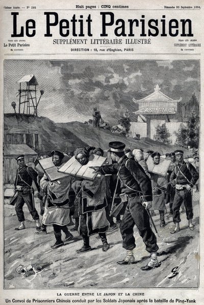 Birinci Çin-Japon Savaşı - Çin-Japon Savaşı (1894-1895): 15 ve 16 Eylül