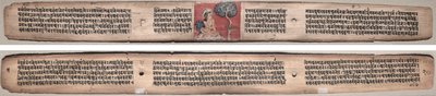 Folio 20, bir Gandavyuha-sutra