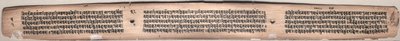 Folio 22 (verso), bir Gandavyuha-sutra