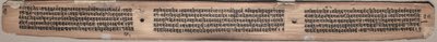 Folio 37 (verso), bir Gandavyuha-sutra