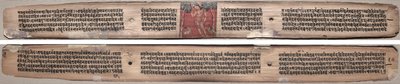 Folio 37, bir Gandavyuha-sutra