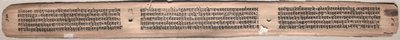 Folio 73 (verso), bir Gandavyuha-sutra