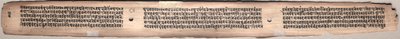 Folio 94 (verso), bir Gandavyuha-sutra