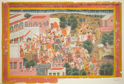 Alaydaki Dört Prens Bir Bilgeyi Ziyaret Ediyor, Ramayana kopyasından bir sayfa by Unknown artist