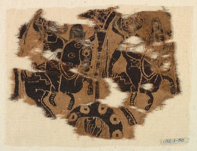 parça by Unknown artist