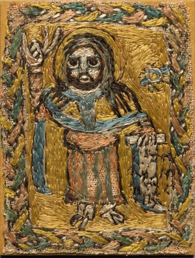 Bir Çivi Parçası by Unknown artist