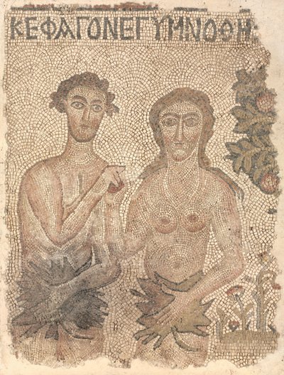 Bir Yer Mozaiği Parçası: Adem ve Havva by Unknown artist