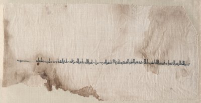Bir Tiraz parçası by Unknown artist