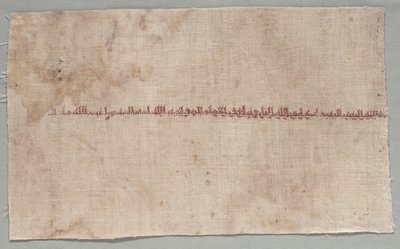 Bir Tiraz parçası by Unknown artist