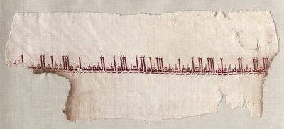 Bir Tiraz parçası by Unknown artist
