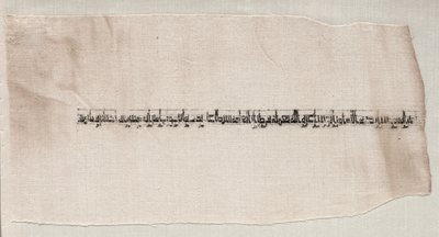 Bir Tiraz parçası by Unknown artist