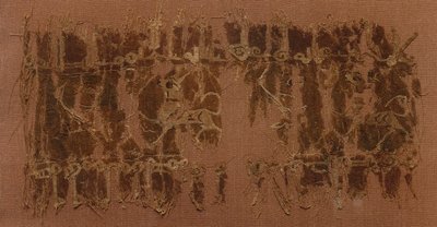 Bir Tiraz Parçası by Unknown artist