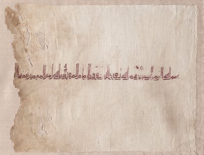 Parçalı işlemeli tiraz by Unknown artist
