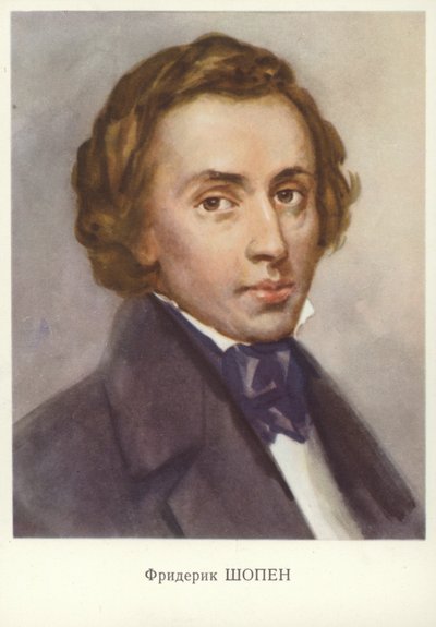 Frederic Chopin, Polonyalı besteci ve piyanist (renkli taşbaskı) by Unknown artist