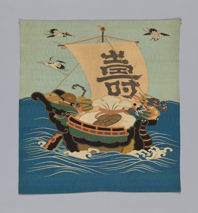 Fukusa (Hediye Kapağı) by Unknown artist