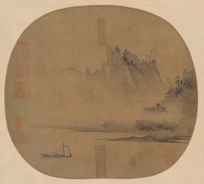 Dumanlı Nehirde Tam Yelken by Unknown artist