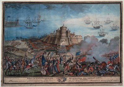 1787-1792 Rus-Türk Savaşı - Türk-Rus Savaşı by Unknown