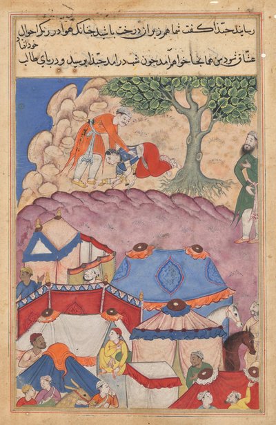 Habbaza, bir Tuti-nama