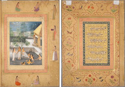 Harem Gece Banyosu Sahnesi (rekto): Çiçeklerden ve Kuşlardan Süslü Bir Bordürle Çerçevelenmiş Hat Sanatı (ters) by Unknown artist