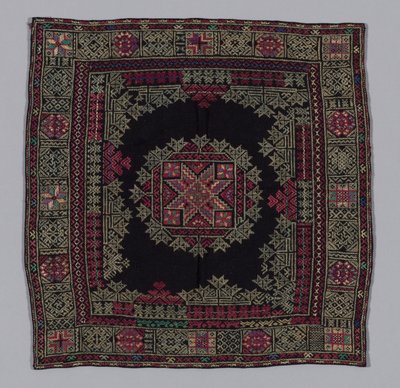 Baş Kapağı by Unknown artist