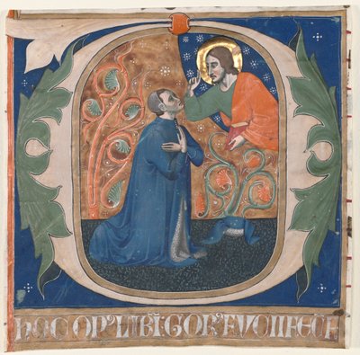 Bir Antiphonary