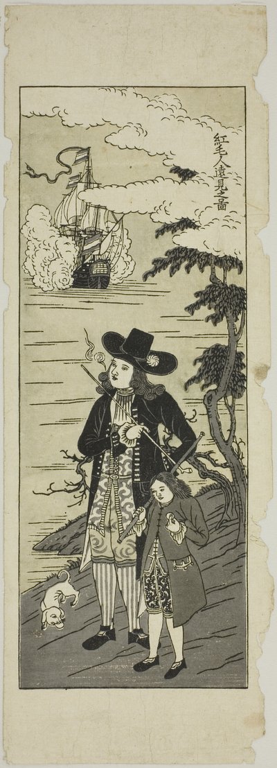 Uzaklara Bakan Hollandalı 紅毛人遠見之図 (Komojin enken zu) by Unknown artist