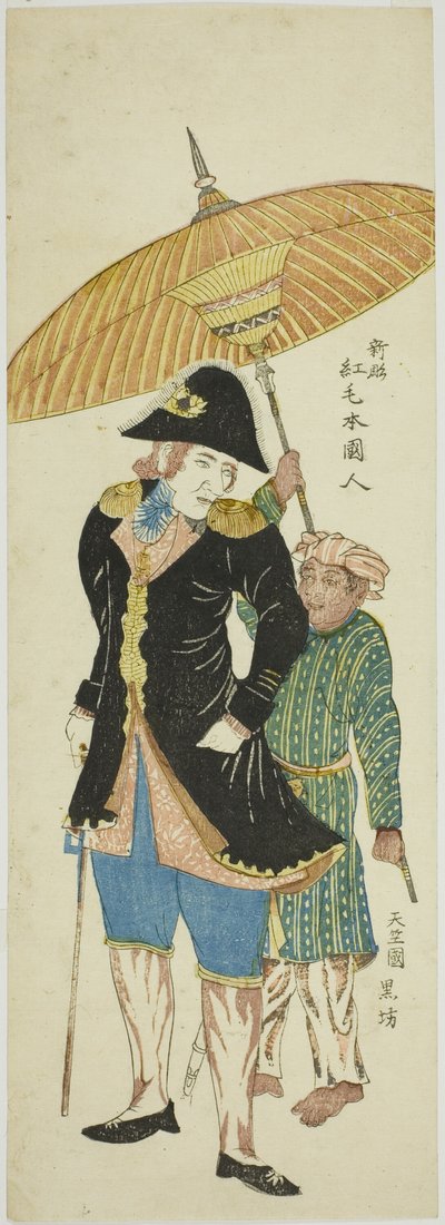 On Sekizinci Yüzyıl Kıyafetleri İçinde Hollandalı 新彫紅毛本国人 (Shincho koumou hongo kujin) by Unknown artist