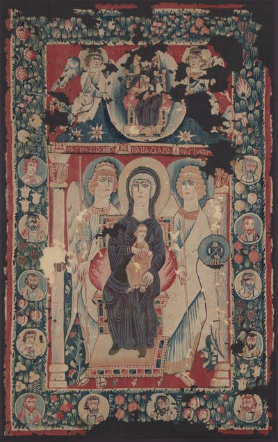 Bakire ve Çocuğun Simgesi by Unknown artist