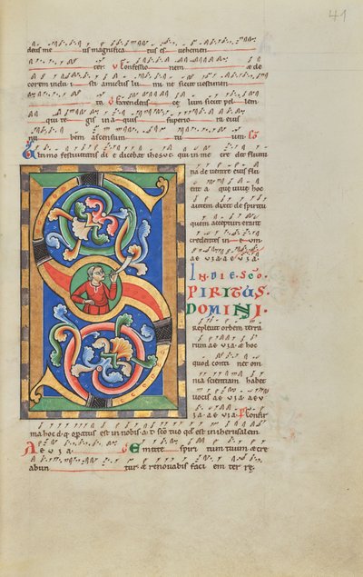 Yerleşik İlk S by Unknown artist